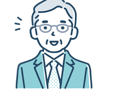 エリアワークス導入のメリット